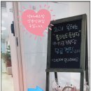 닥터예스팀산부인과의원 이미지