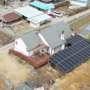 토탈 태양광발전소 이미지