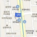 인강신경외과의원 이미지