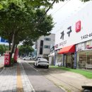 도림모터스 이미지