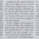 명태나라 이미지