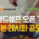 만개유통