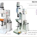 동진상사 이미지