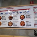 두찜 파주 운정점 이미지