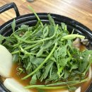 사당역 13번출구 횡단보도 | [사당역샤브샤브] 맛집 등촌샤브칼국수 사당역점 단체모임도 가능
