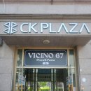 위시티로67 이미지