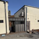 모블리펜션 이미지