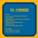 원강산업(주) 이미지