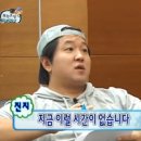 호계사거리_서 | 동양인과 서양인의 체형의 차이 (호계동헬스장 호계동 PT)