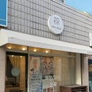 남구-47 | 대구남구에스테틱 뱃살고민 해결 복부집중케어 후기 민레스트