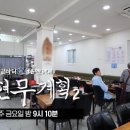 만평네거리 이미지