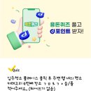 그리다헤어앤네일 이미지