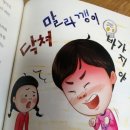 용인대 준 태권도 이미지