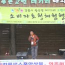 대기2리 이미지