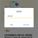 경희나룰한의원 티스토리