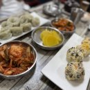 조가네국숫집