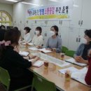 달산유치원 이미지