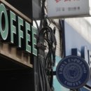 월커피숍 이미지