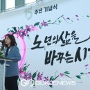 화성시남부노인복지관 이미지