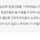 (주)미라지식품 이미지
