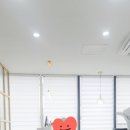 살롱채이