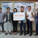 큰나루종합사회복지관 이미지