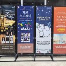 문화의전당 | 중구문화의전당 공연 후기: 2025년 12월 부산발레시어터 - 호두까기인형