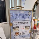 시흥탑동물의료센터 | [강아지]&#39;그린벳 알러지검사&#39;,결과 후기