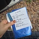 봉구PC | 가을캠핑, 스노우피크 리빙쉘롱프로 + 자라섬캠핑장 B37