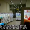 세계과자 - 하남시 신장로 136 | 세계과자