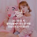 블리블리 이미지