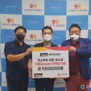 (주)더드림코리아 이미지