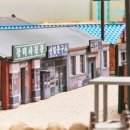 파티오7 이미지