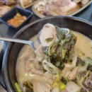 교하순대국 이미지