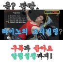 한양런닝머신 이미지