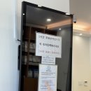 용인해성동물병원 이미지