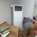 동성아파트경로당 이미지