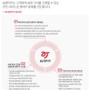 메이저카닥터 이미지