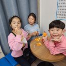 마장병설유치원 이미지