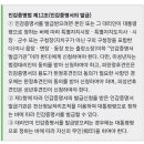성내2동 행정복지센터 이미지