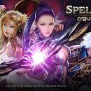 스펠나인 이미지