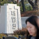 뉴스 - 안산시 단원구 중앙대로 907 | 뉴스