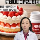 순수 한약국 이미지