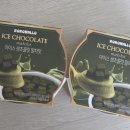 지에스김해삼방대로점 이미지