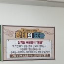 최가네국수집 이미지