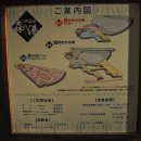 모리호텔 이미지