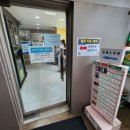 연세365소아청소년과의원 이미지