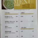 초록미소마을 이미지