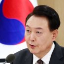 김정은 “한국 완전 수복” 尹대통령 “협박 안 통해” 이미지