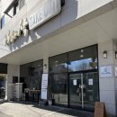 바삭 | 천안 튀김 덮밥 맛집, 천안바삭 성정본점 후기